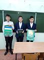 Ко Дню Конституции 